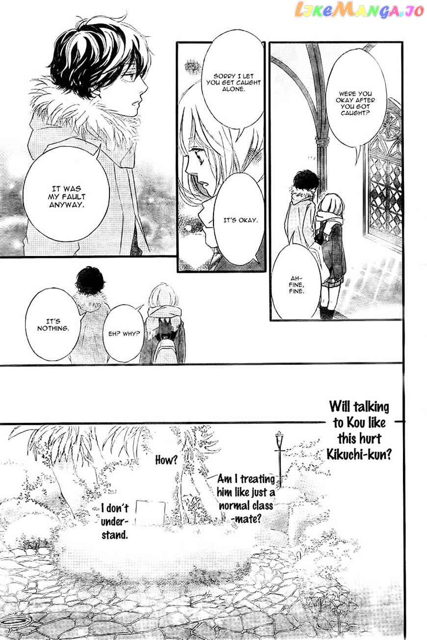 Ao Haru Ride, Chapter 37 image 33